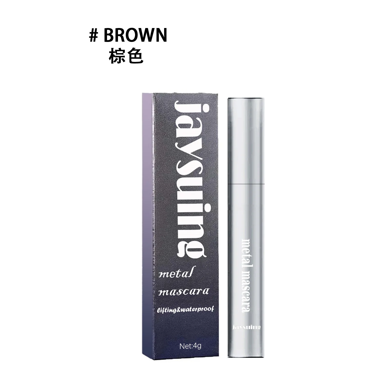 Zijden Vezel Lash Mascara Wimper Verlenging Dikke Curling Waterdichte Langdurige Niet-Smudge Mascara Wimper Extensie Cosmetica