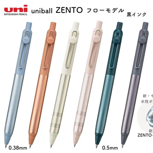 Imagen 2 del producto Bolígrafo de Gel con agarre de Metal modelo Uni Zento Flow, nuevos colores, tinta negra Premium de 0,38/0,5mm para escritura suave para negocios, diarios y sentadillas