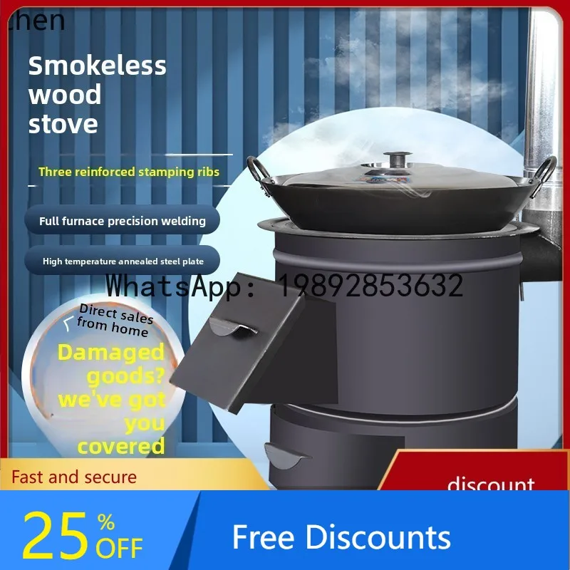 

AA HT Household Firewood Stove Rural Wood-Burning Indoor Smokeless Outdoor Portable Large Pot Stove Heating Stove