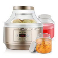 Household Mini Yogurt Maker Full-automatic Rice Wine Machine Intelligent Homemade Yogurt Machine