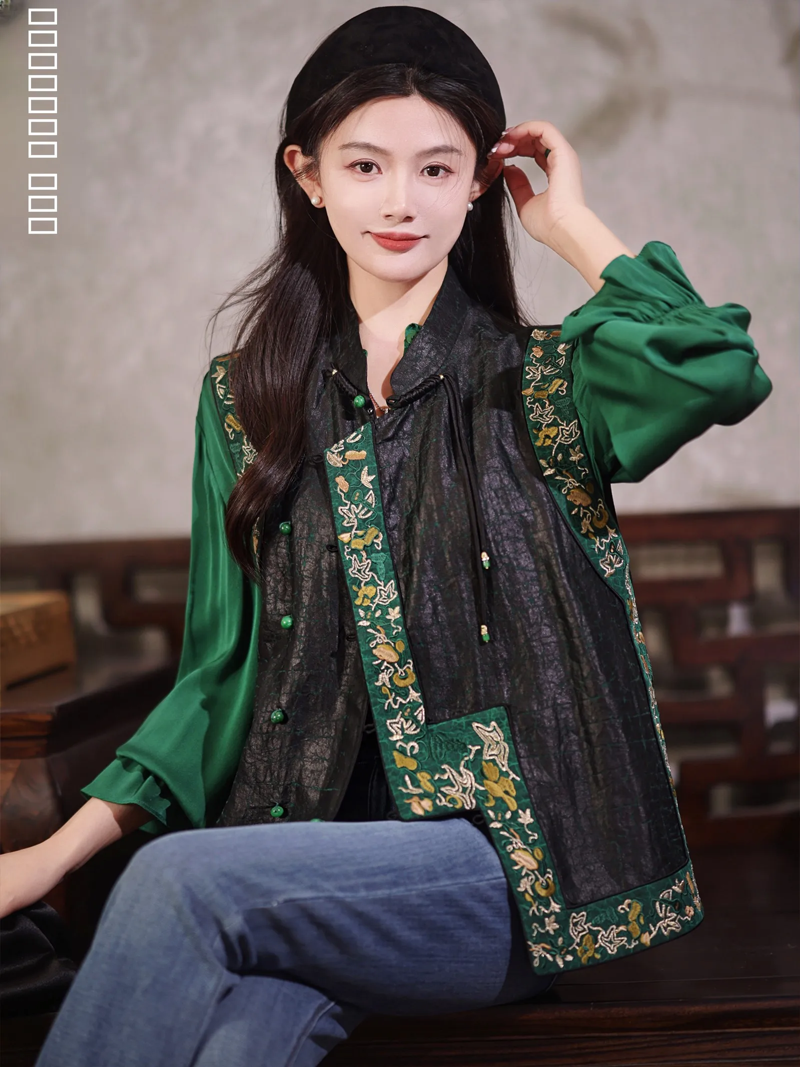 

Жилетка женская Zhaoda Xi из 100% шелка, с узором «Кра», цвет нефритовый, для повседневной носки, стандартная длина