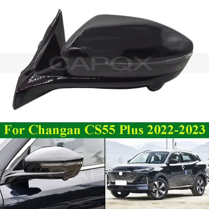 

CAPQX Car Side Rearview Mirror Assembly For Changan CS55 PLUS 2022-2023 Side Rear View Mirror Assembly
