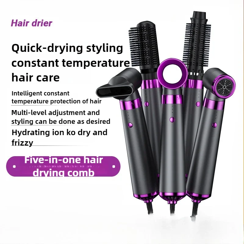 Multifunctional 5-in-1 Hair Dryer 600W Professional Air Hair Styler Hot Air Comb Suitable for Home Low Noise Hot and Cold Air