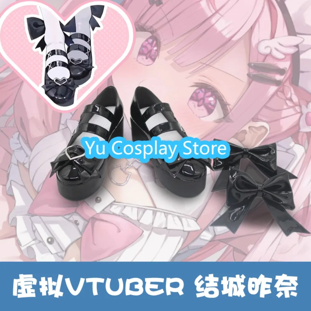 Yu-zapatos de Cosplay Yuki Sakuna / Akua, zapatos de juego de rol para Halloween, botas, accesorios de disfraz de juego de Anime