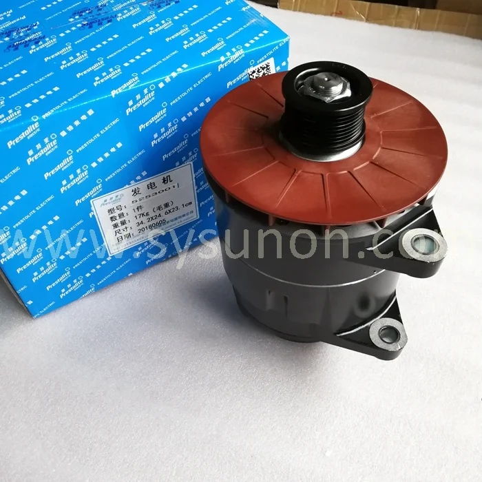 Best Quality 24v 140a Alternator For Diesel Engine 6ct8.3 Spare Parts 5253001 4934604 3415564