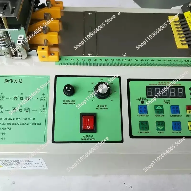 

zipper cutting machine, webbing elastic Automatic computer hot and cold belt cutting machine, 1pcs