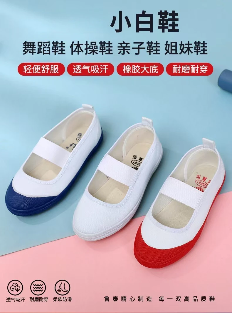 2026 new Literature Club Cosplay Shoes Anime School Girl SportShoes Monika Sayori Yuri Natsuki Cosplay Shoes - view 3