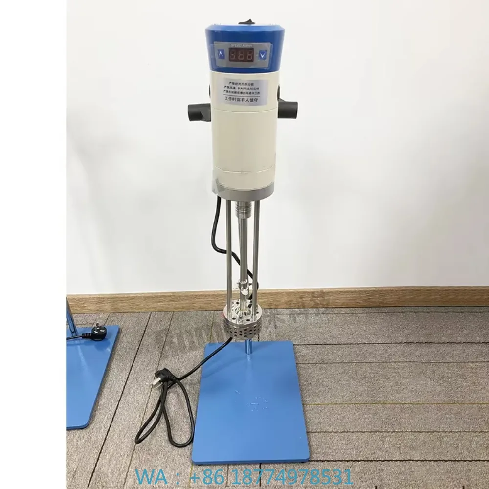 1. Cosmetic Cream Formulating Emulsifying Accessory With Vacuum Mixing For Laboratory Use