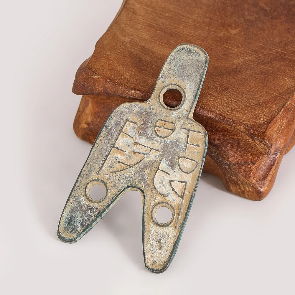 Antique Style Qin Dynasty Copper Coin Pendant Bronze-Finish Home Decor Creative Collectible Decorative Ornament Ancient Coins