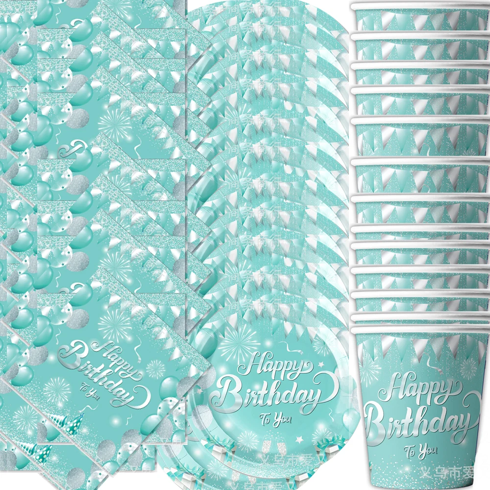 60pcs/lot Kids Favors Tiffany Blue Theme Cups Dishes Happy Birthday Party Plates Decorations Napkins Tableware Set