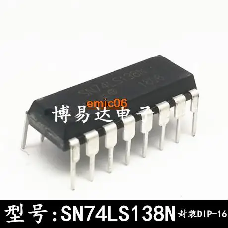 10pieces Original stock  SN74LS138N HD74LS138P 74LS138 DIP-16