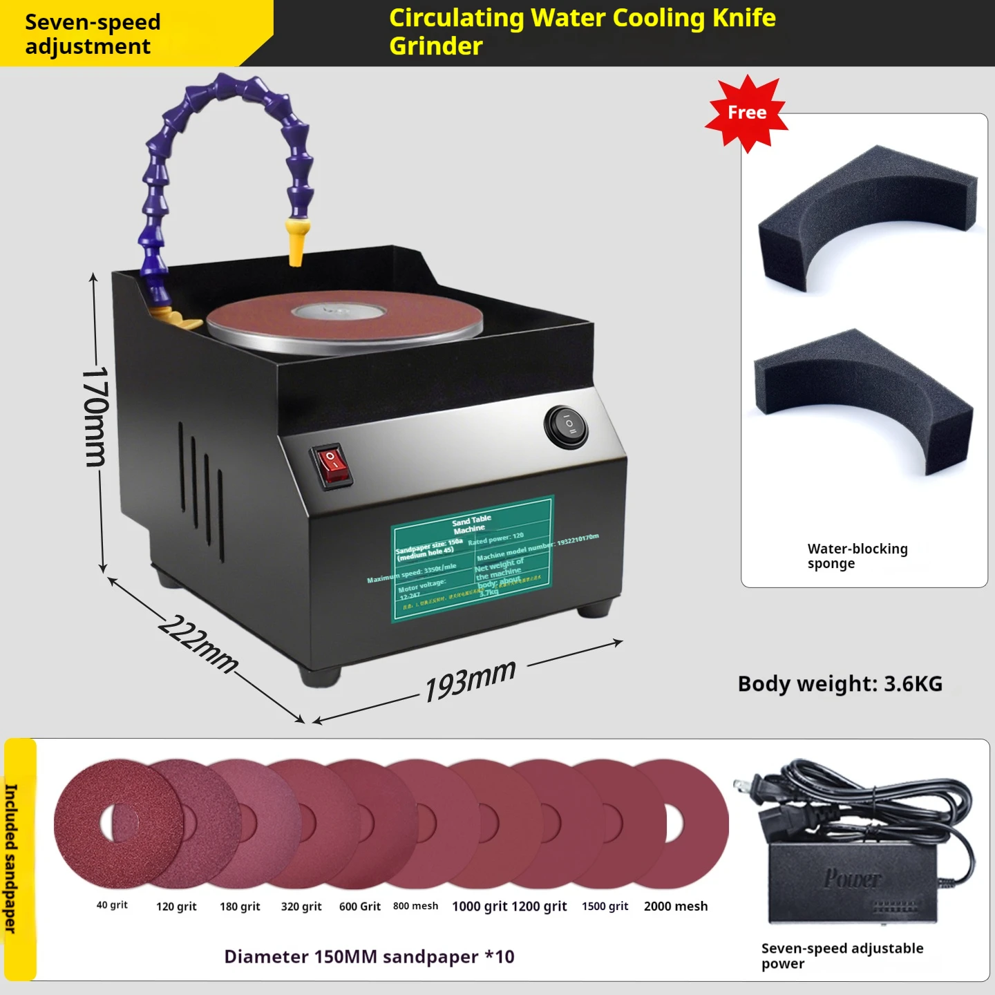 120W Circulating Water-cooled Grinding Machine -150mm Wet/dry Grinding Wheel Water Circulation System with 7 Gears Regulation