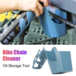 Motorcycle And Bicycle Oil Stain Storage Tool Box, Chain Cleaning Agent, Chain Oil Anti Splash Tool Set