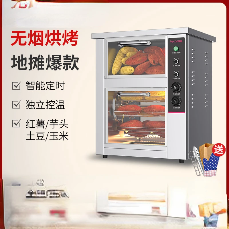 Máquina para hornear patatas dulces, hornillo eléctrico con calefacción, hornillo para la calle