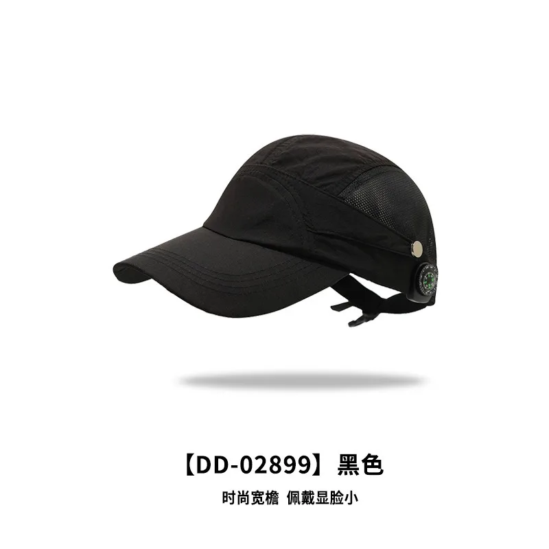 Outdoor Sunscreen Quick Drying Machine Wind Tooling Air Breathable Cap Men's and Women's Camping Mountaineering Cycling Shade
