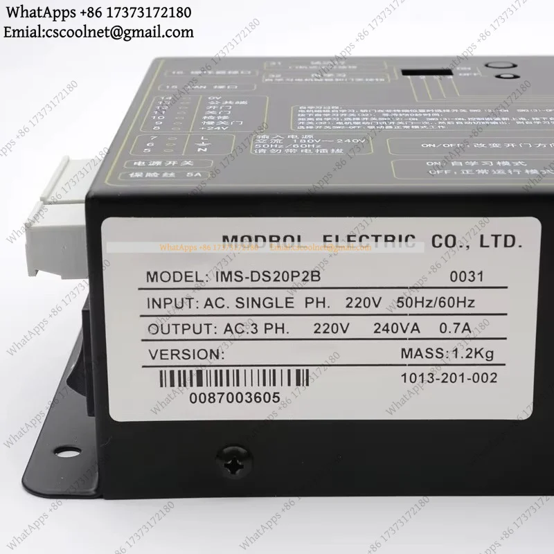 k3 IMS-DS20P2B K300 Elevator Door Motor Inverter Drive Controller Lift Parts