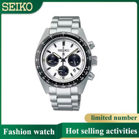 SEIKO Automatic Mechanical Watch Panda Di Three Eyed WatchPlate Original Chronograph Complete Calendar SSC813P1 Men Wristwatches