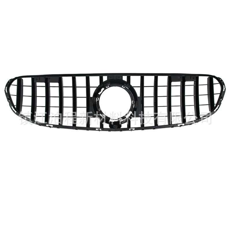 

Suitable for Mercedes Benz's later GLC Dynamic Edition X253 grille GT model