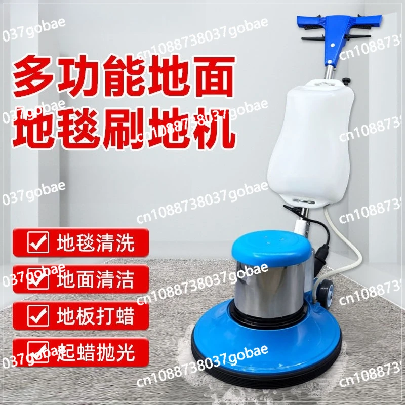

Hand Push Carpet Washing Machine Industrial Washing Machine Commercial Multifunctional Washing Machine