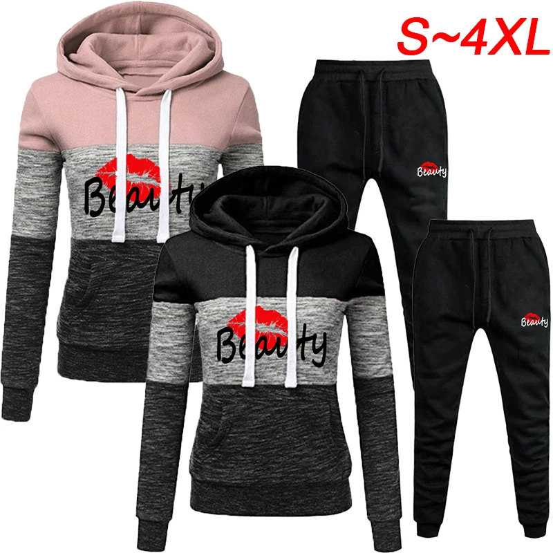 

2023 New Women's Tri Color Hoodie Set Two Piece Hooded Sweatshirt Pants Set Sports Jogging Set Hooded Sweatwear S-4XL