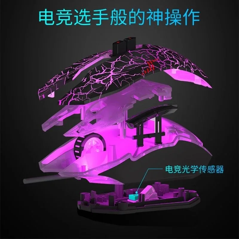 DAREU EM915 Wired Gaming Mouse Classic RGB Backlit Ergonomic E-sports Pro Mice 6000 DPI for LoL PUBG Gamer PC Laptop Office