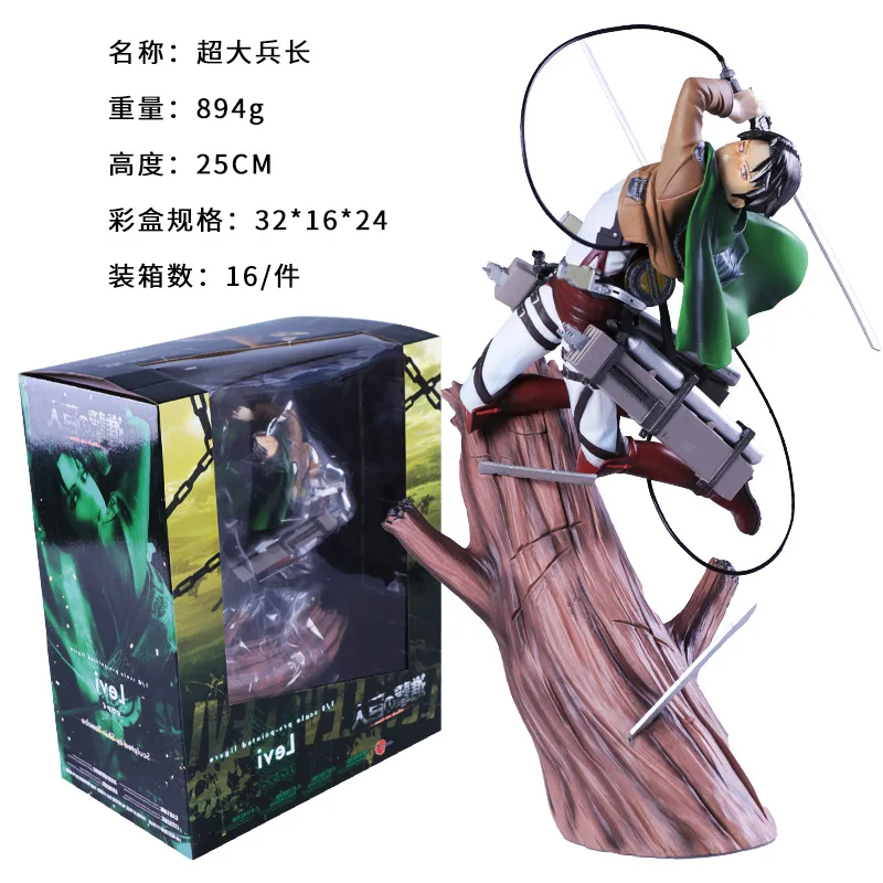 

In Stock 28CM Anime Hand-made Attack On Giant Soldier Levi's Boxed Hand-office Model Ornaments