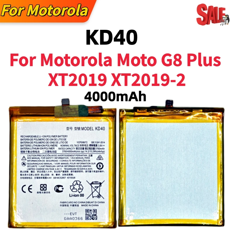 100% Original KD40 4000mAh Battery For Motorola Moto G8 Plus XT2019 XT2019-2 Phone Batteries Latest Production Date