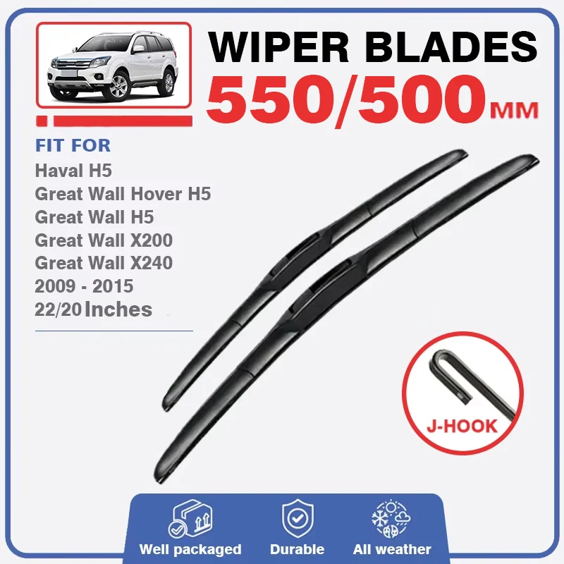 Front Rear Wiper Blade For Great Wall Hover H5 Haval H5 X200 X240 2009 - 2015 Windscreen Windshield Window Washer Fit U Hook Arm