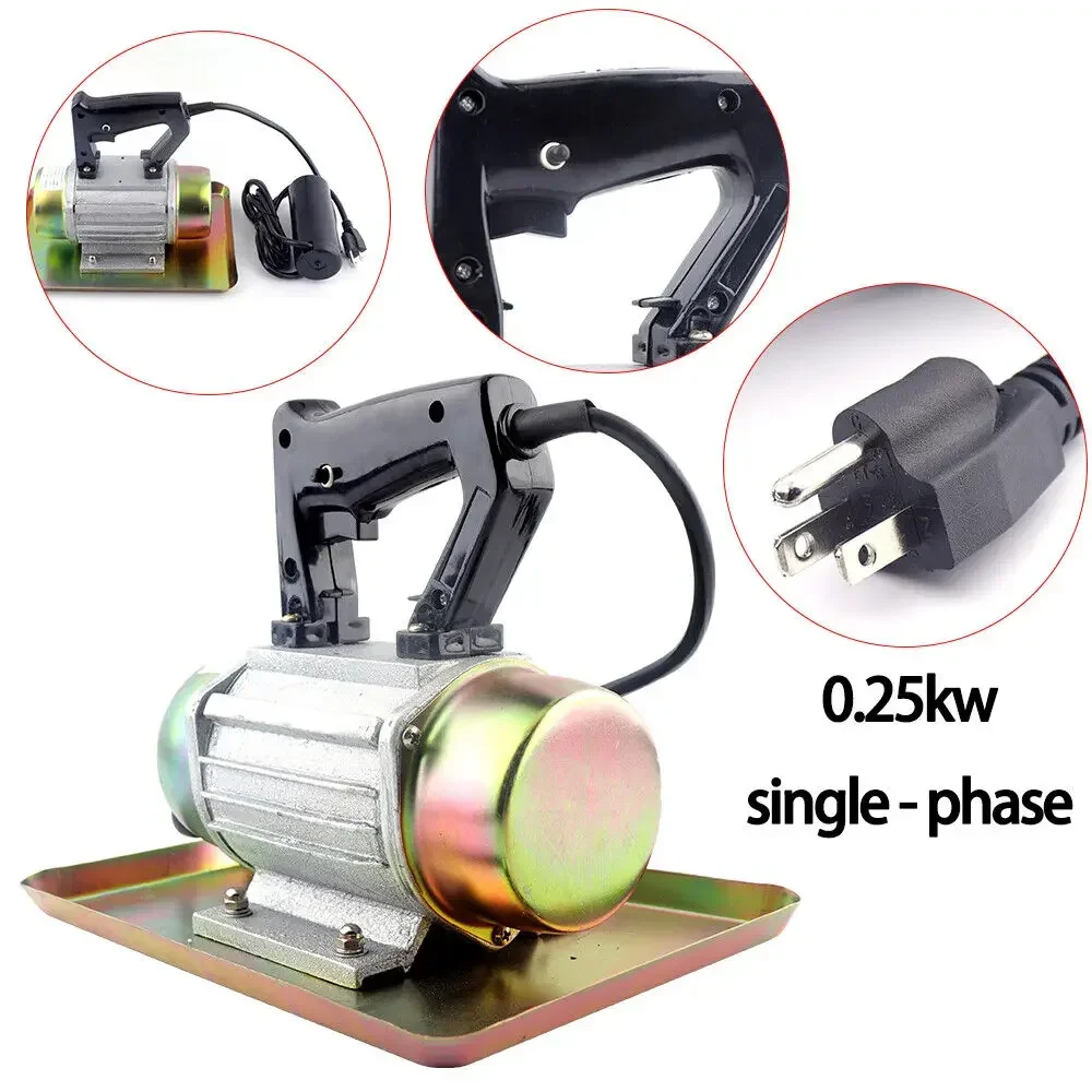 단상 전기 휴대용 콘크리트 진동기 - 매끄러운 표면 콘크리트 마감에 이상적