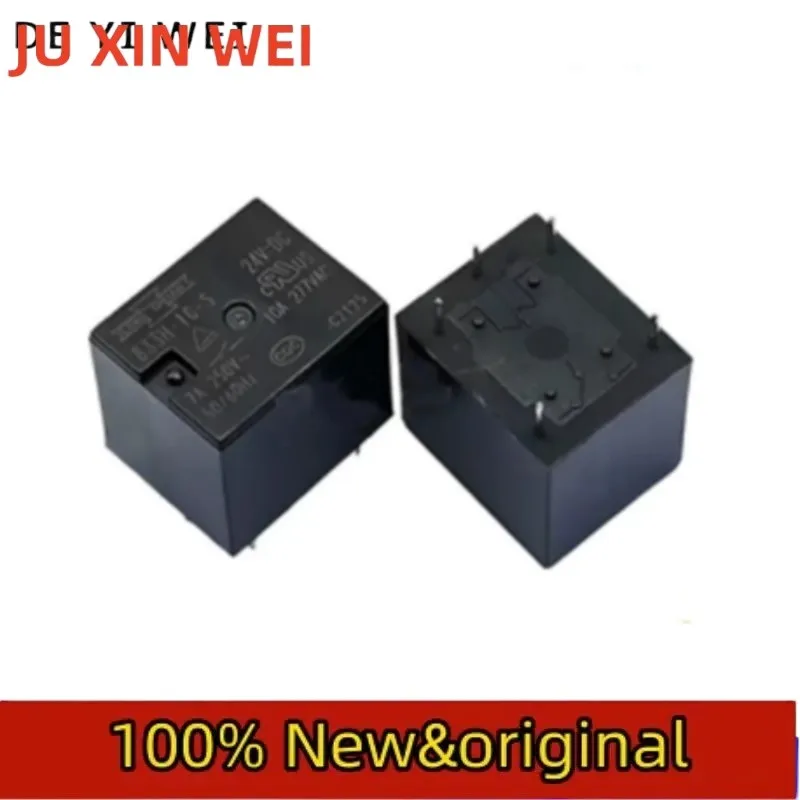 5PCS The Relay:833H…