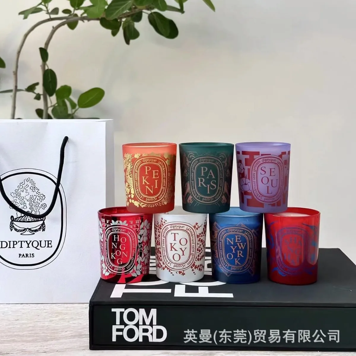 City limited aromatherapy candle 190g Beijing Shanghai New York Tokyo gift fragrance gift box