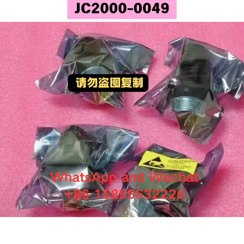 

Brand New Original Teaching pendant DSQC679 joystick JC2000-0049