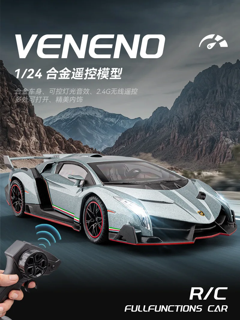 Chezhi1:24 Lamborghini Sound und Licht ferngesteuertes Automodell Spielzeugjunge Geburtstagsgeschenk Puzzle Premium Collection – Detail 1