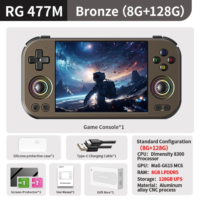 ANBERNIC RG 477M Retro Handheld Game Console 4.7