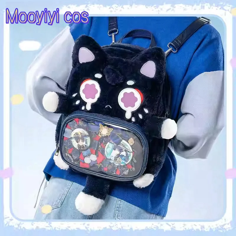 Wanderer Cosplay Costume Bag Halloween Party Christmas Role Playing Comic Hat Guy Ballade Newly Genshin Impact Cat