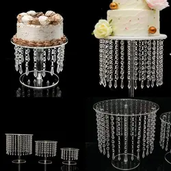 Acrylic Multilayer Cake Holder Plate Crystal Trays Wedding Dessert Table Decor Baby Birthday Cookie Candy Donut Cupcake Stand