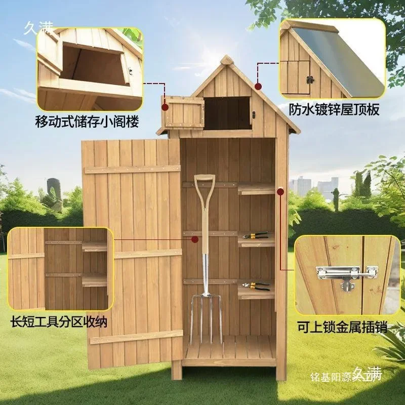 Outdoor Balcony Storage Cabinet Sunscreen Rainproof Garden Tool Room Patio Locker Weather Resistant Outdoor Storage Unit
