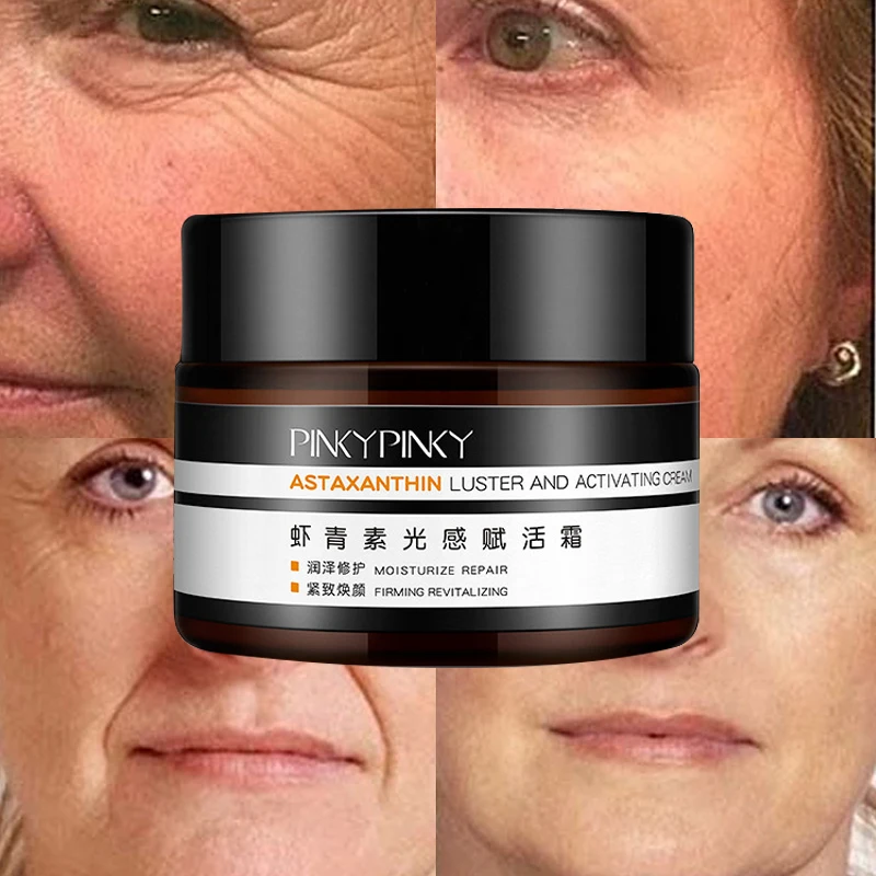Face Cream Reduce Large Pores Smoothes Fine Lines Firm Skin Remove Dull Skin Brighten Skin Deep Nourishment Facial Care 50g
