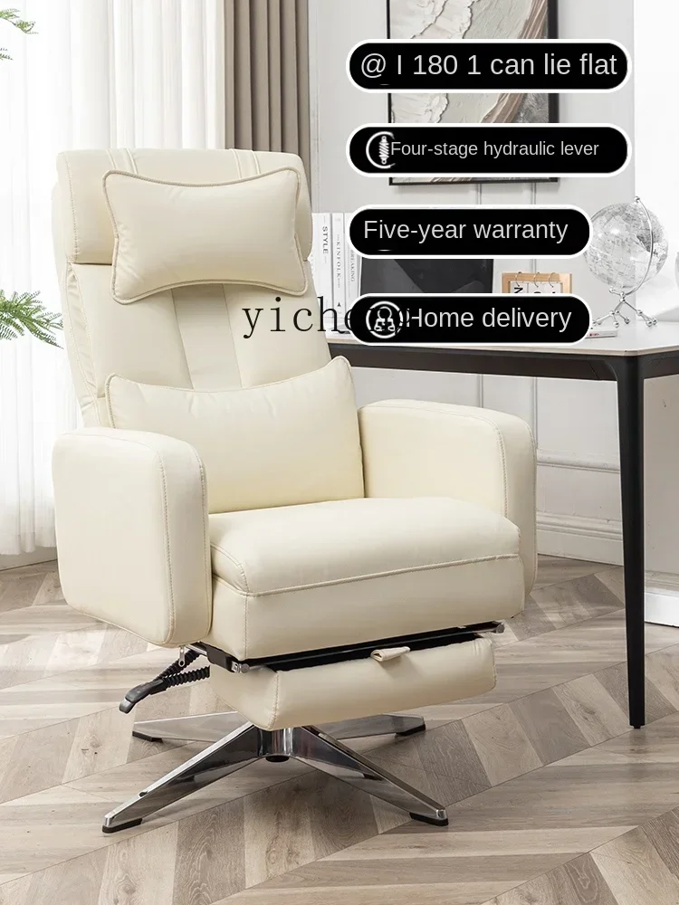 Yz Leather Boss Com…