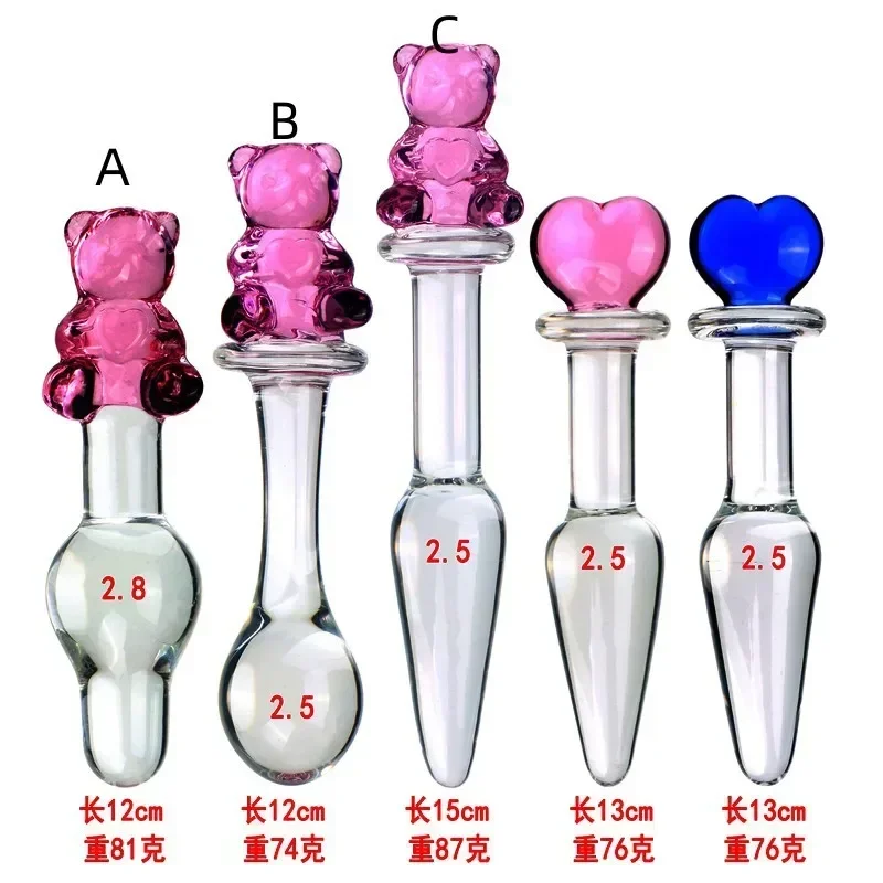 بيركس الزجاج بعقب المكونات كريستال حبة الذكور القضيب الشرج دسار الحمار جهاز تدليك للبروستاتا الخرز للنساء الرجال مثليه مثلي الجنس الاستمناء #1