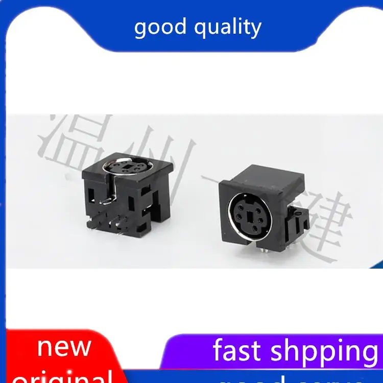 10pcs original new MDC-5-01 square keyboard plug S terminal 6-pin 5-pin 5-core DIN socket female