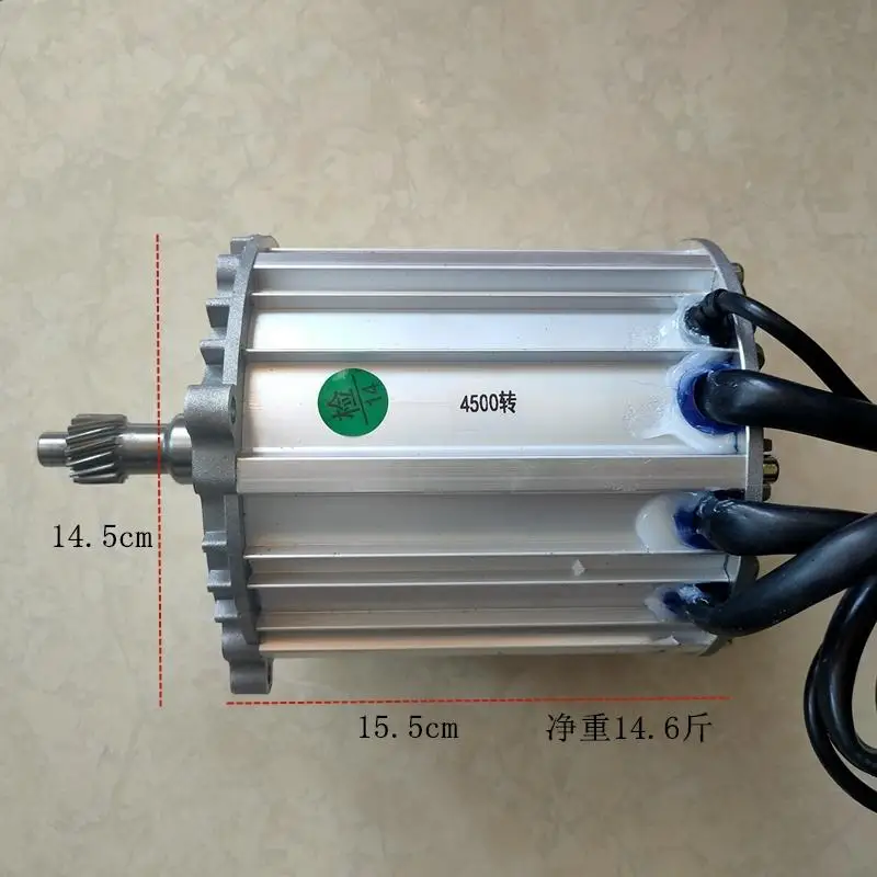 60V72V Electric Three/Four-Wheel Motor 2000W Permanent Magnet Synchronous Sine Wave High Speed Motor with Controller 4500RPM
