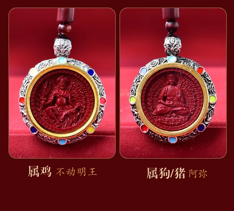 2024 Year of Life Buddha Cinnabar Pendant Original Buddha Tangka Ka Wu Box Zodiac Guardian Buddha Inset with Silve