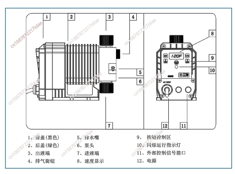 Metering pump Small automatic electromagnetic diaphragm flow, acid and alkali dosing device pump