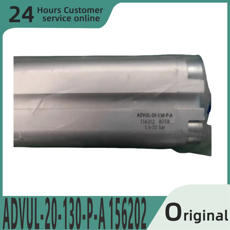 

Brand new original cylinder ADVUL-20-130-P-A 156202 ADVUL-12-30-P-A 156849 ADVUL-16-10-P-A 156852 ADVUL-16-65-P-A 156201
