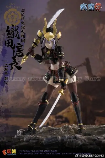 【In Stock】Original KEEPGOING Warring States G Series Oda Nobunaga Sanada Yukimura 2PCS 1/12 Action Figure Toy Model Gift