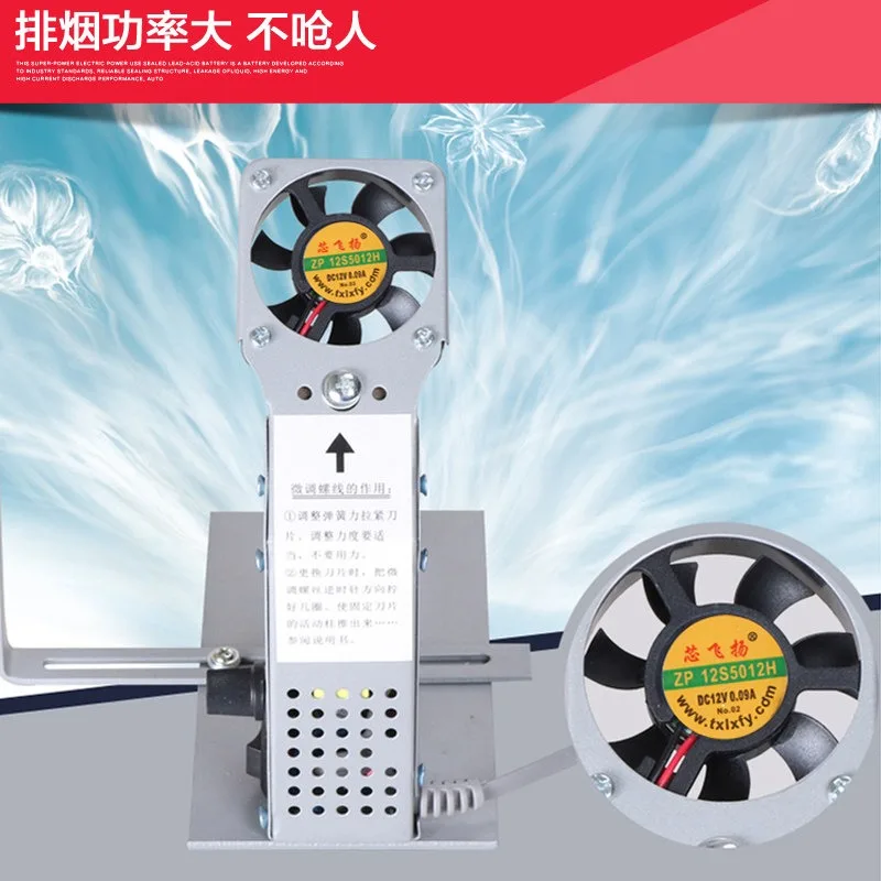 Suitable for manual hot cutting machine ribbon webbing ribbon electric cutting machine trademark ironing machine