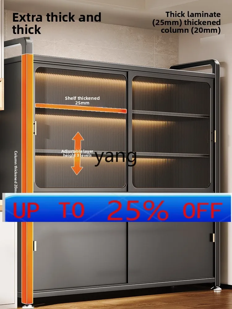 Lhh multi-functional floor cabinet sliding door multi-layer side cabinet household pots and pans