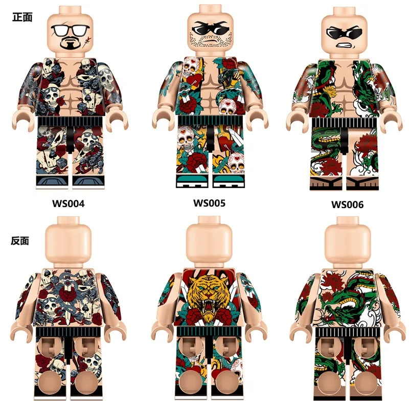 New product classic old flower tide brand whole body pattern assembly building block doll toy bag small ornament