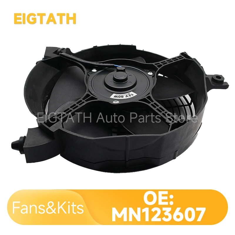 MN123607 Radiator Cooling Fan For Mitsubishi Triton L200 Pajero Montero Sport 2500 3000 3200 3500 High Quality Auto Spare Parts